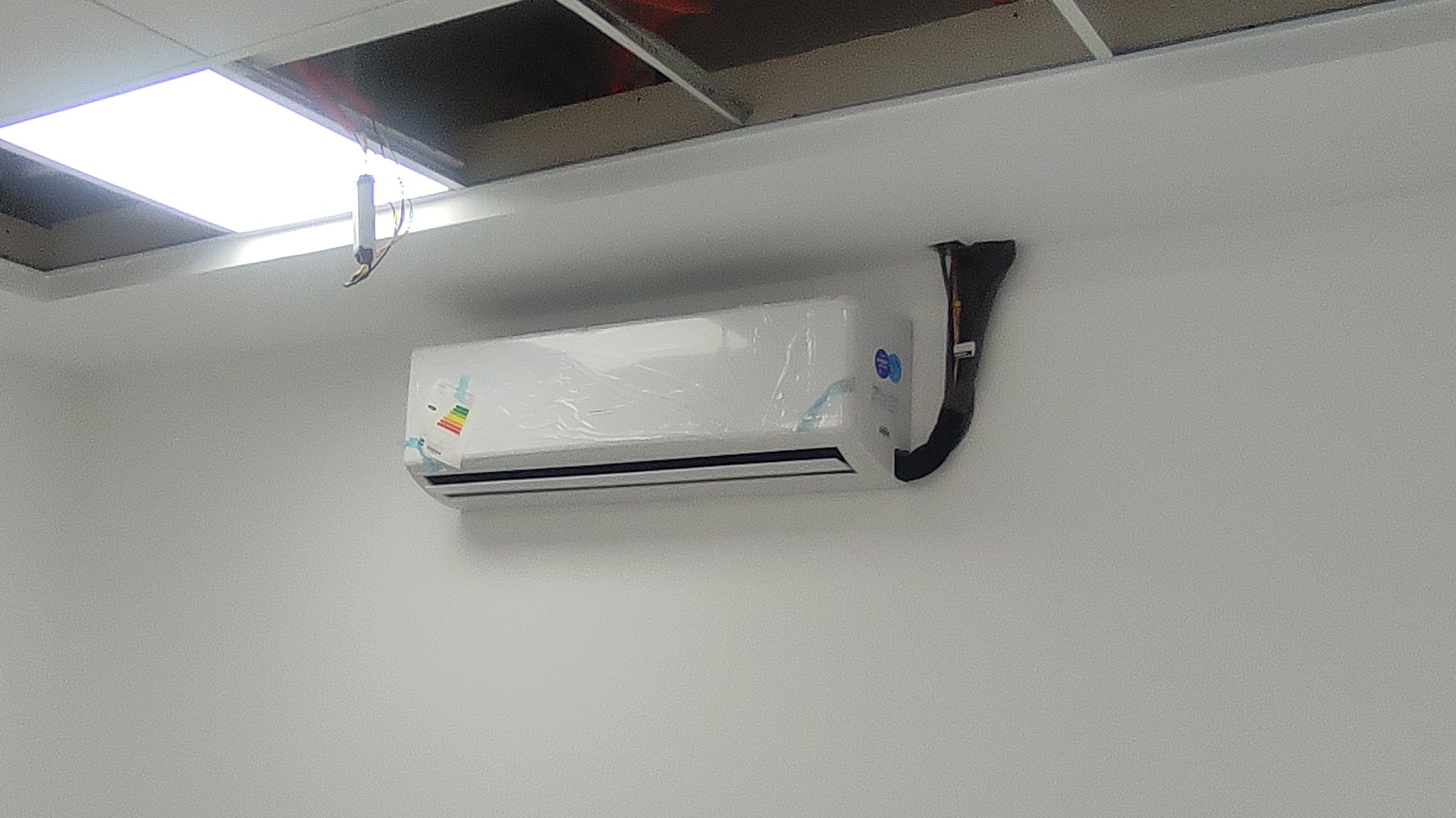 AMERICANA - Bress Building