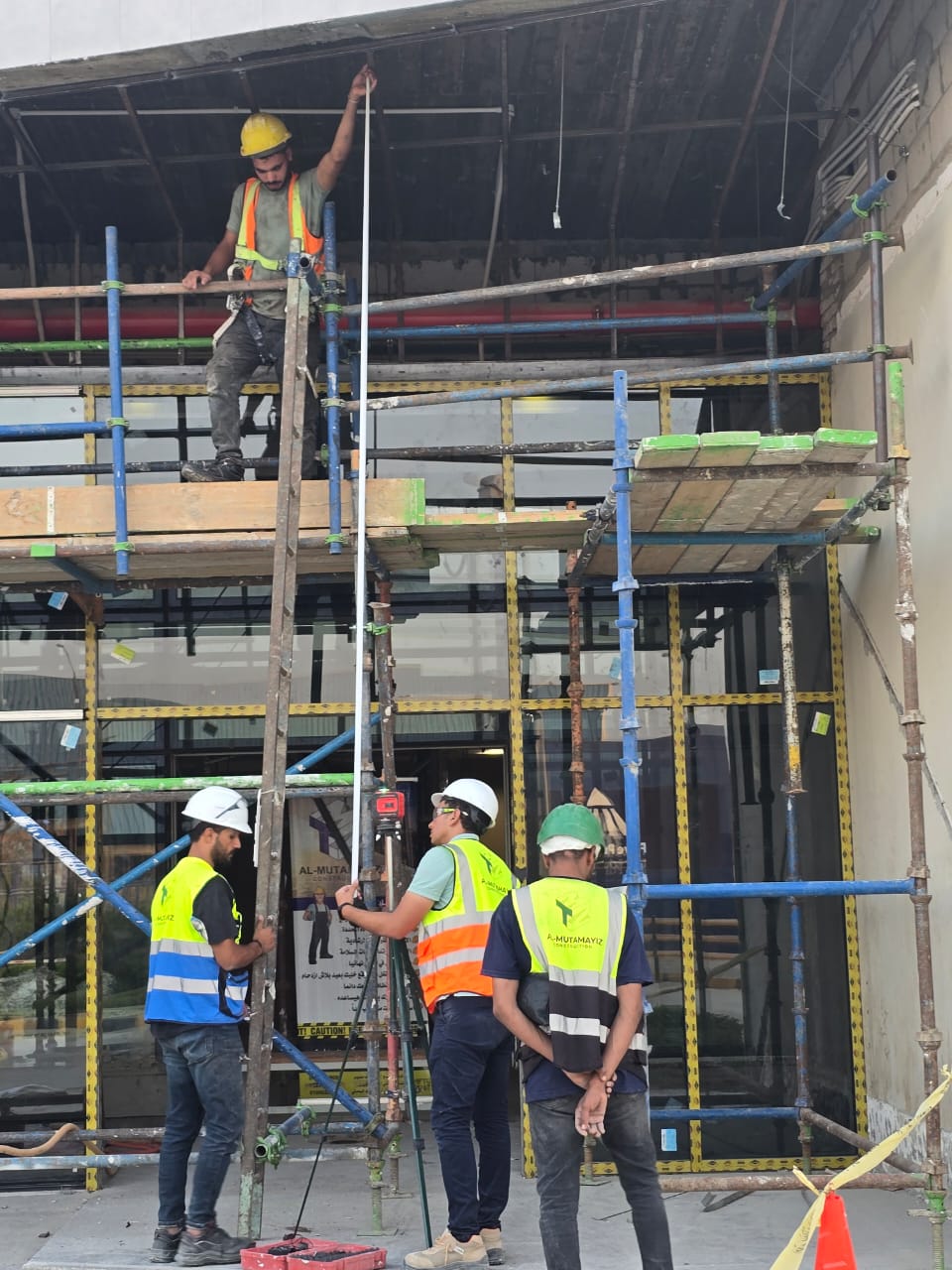 MARS - Administrative Building