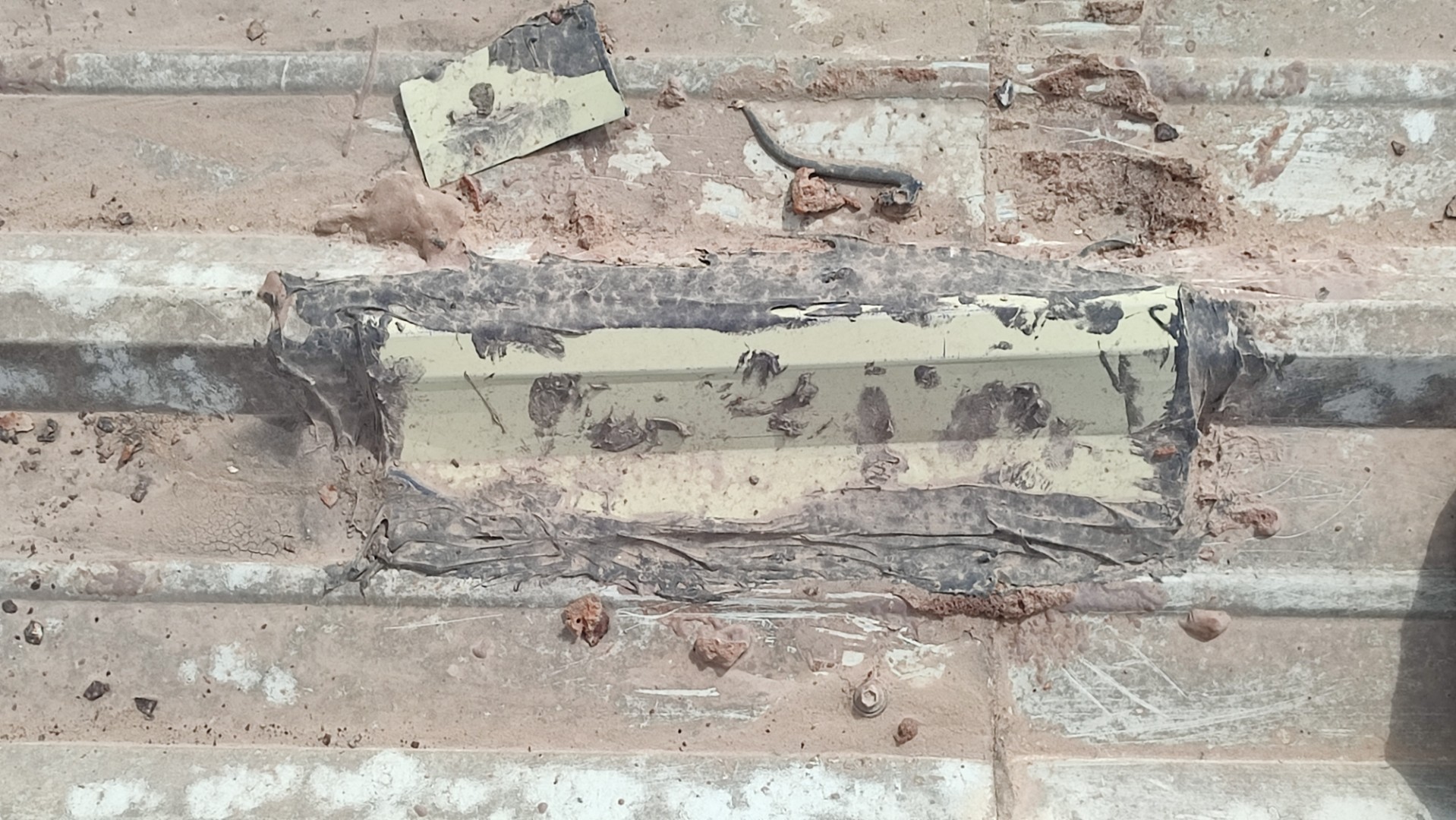 MARS - Fiber Glass Insulation